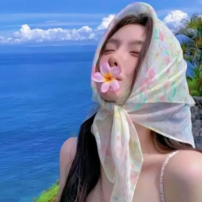 雾柳镇