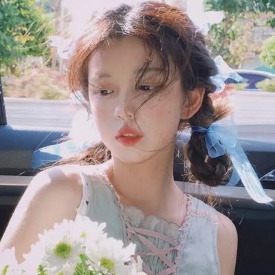 惧裂